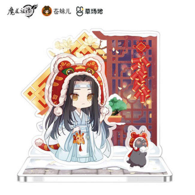 魔道祖師 寅君逐云アクリルキーホルダー アニメ「魔道祖師」 寅君逐雲Ver. キーホルダー 薛洋[南漫社