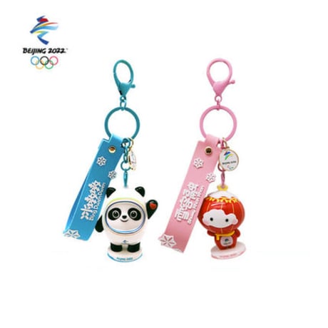 オリンピック冬季競技大会北京2022公式グッズ ビンドゥンドゥン（冰墩