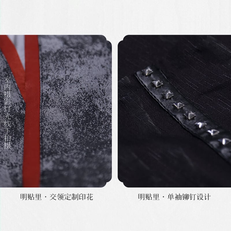 陳情令6周年記念 公式トレカ和鳴 非売品特典セット 非売品 】陳情令 ☆ 公式配布・特典（クリアカード）2種セット