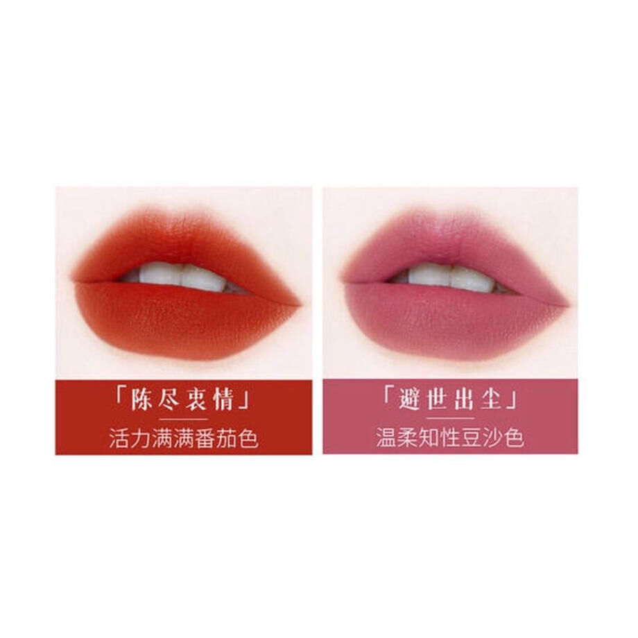 陳情令×CIGALONGコラボコスメ 新品未使用 Amazon.co.jp: 陳情令✕CigaLong 限定 コラボ コスメセット 魏無