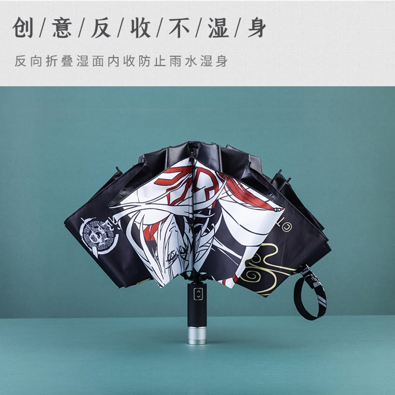 幸運石）魔道祖師「反収式濡れない」折りたたみ傘（フラッシュライト