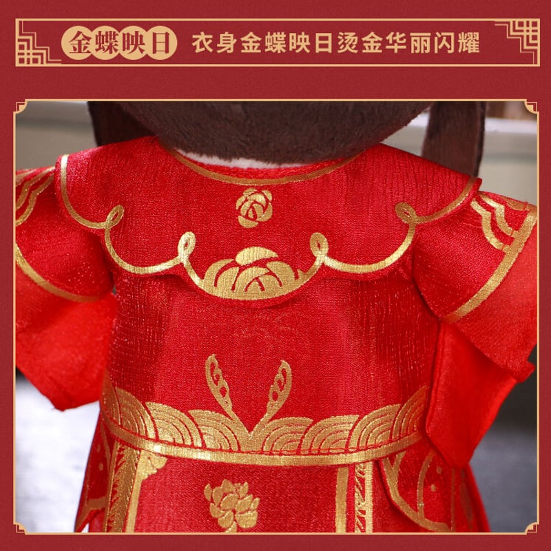 天官賜福 謝憐 婚礼衣装 コスプレ Mサイズ 猫屋小舗 天官賜福 公式衣装 漫画 コスプレ 謝憐 新娘 女装