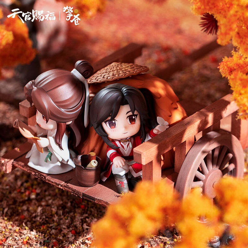 擎蒼）天官賜福「暮楓山行」謝憐＆三郎フィギュアセット（特典