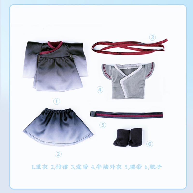 KAZE）魔道祖師「乳呼呼行雲帰隠」（骨付き足長版）ぬいぐるみ