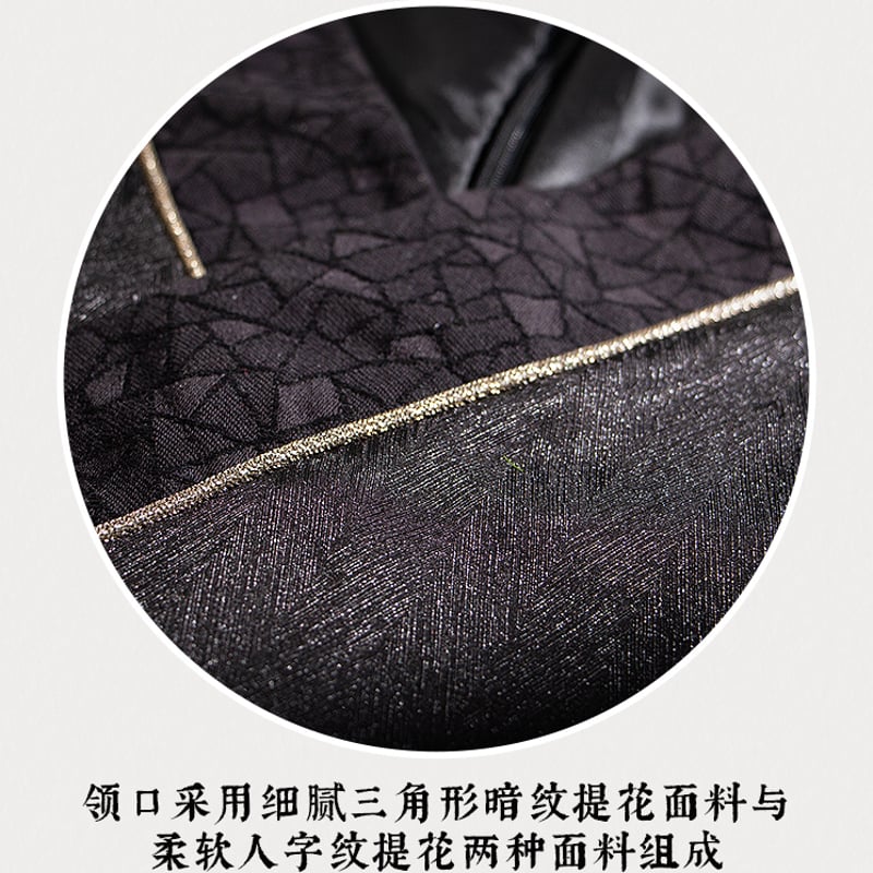 ニャン屋小舗）魔道祖師「義城篇」薛洋コスプレ服セット（内8点