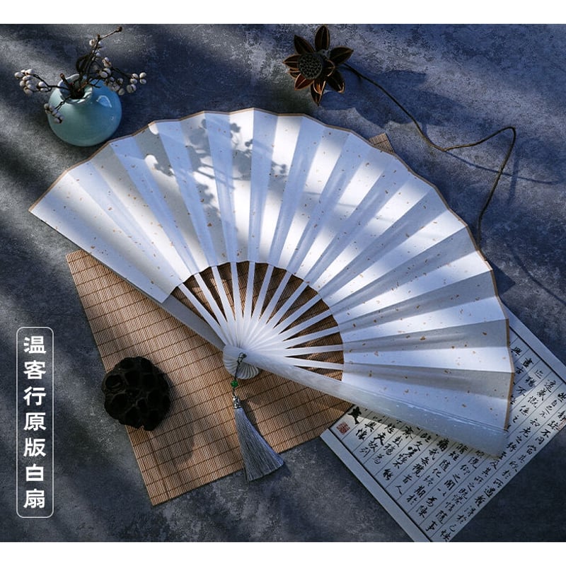 山河令 直筆サイン扇子 山河令「温客行と同じ」扇子（3種類） | 中国コスメ・雑貨直送