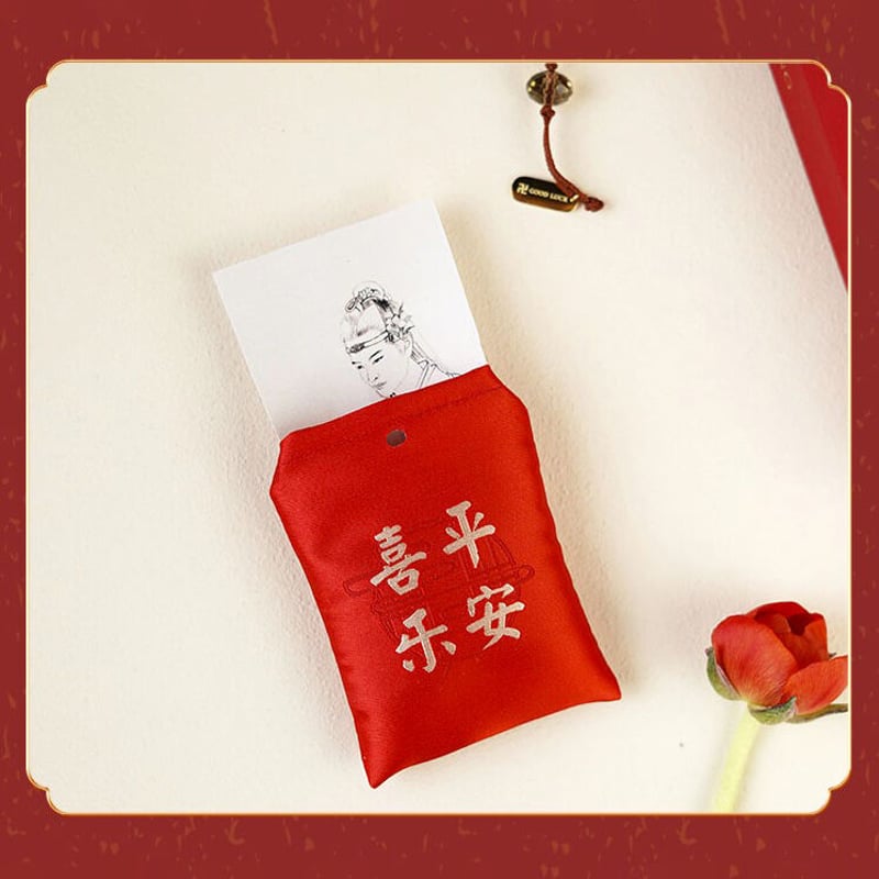 陳情令「平安喜楽」祈福ペンダント（盲盒） | 中国コスメ・雑貨直送