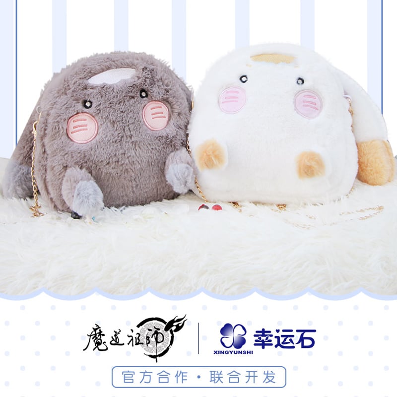 魔道祖師 ショッパーバッグ: グッズセット fit=scale-down,w=1200