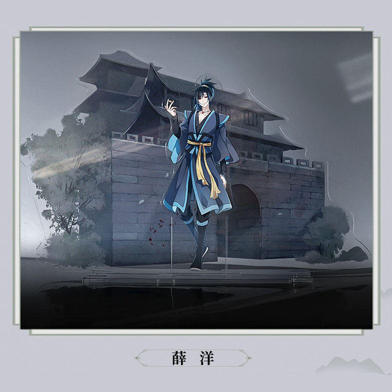 南漫社）魔道祖師「義城シーン」アクリルスタンド（4種類