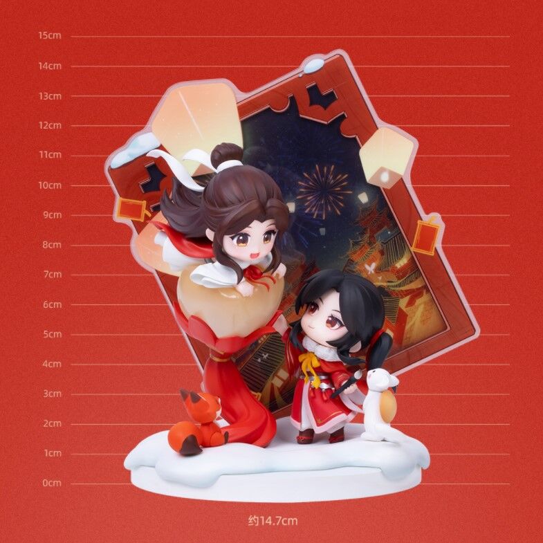 （擎蒼）天官賜福「千灯映闕」謝憐＆三郎ライト付きフィギュア 