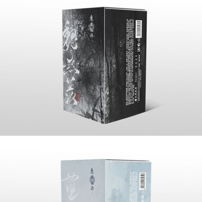 魔道祖師 一生一世・引き出物セット 魏無羨 Gearous先生 限定