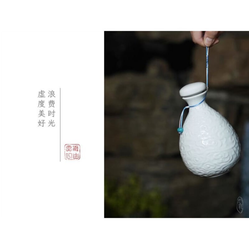 徳利 益子水草 2号徳利 寸法:7.6×16.5cm・360cc | 酒器 : せともの本舗