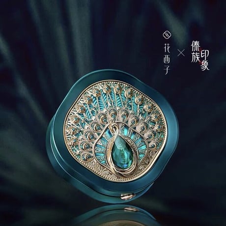 CATEGORY 花西子(フローラシス) | 中国コスメ・雑貨直送