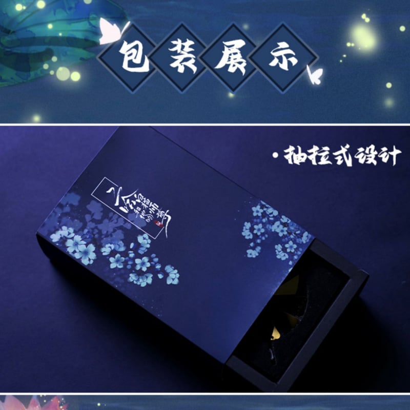 二哈和他的白猫師尊 タイ語版 1～10巻+BOX 墨燃 墨微雨 楚晩寧 二哈和他的白猫師尊 タイ語版 1～10巻+