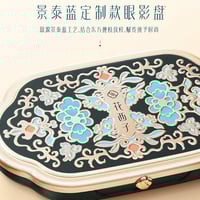 花西子 灵美東方マルチパレット タイ族限定　アイシャドウ 限定アイシャドウパレット】花西子 8色マルチパレット(タイ族