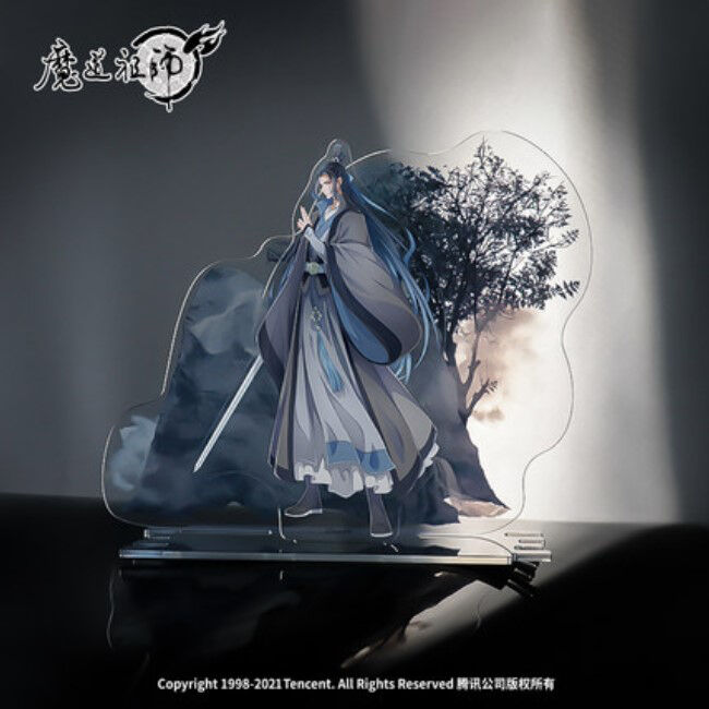 魔道祖師 薛洋 アクリルキーホルダー 義城 検索結果]-amiami.jp-あみあみオンライン本店-