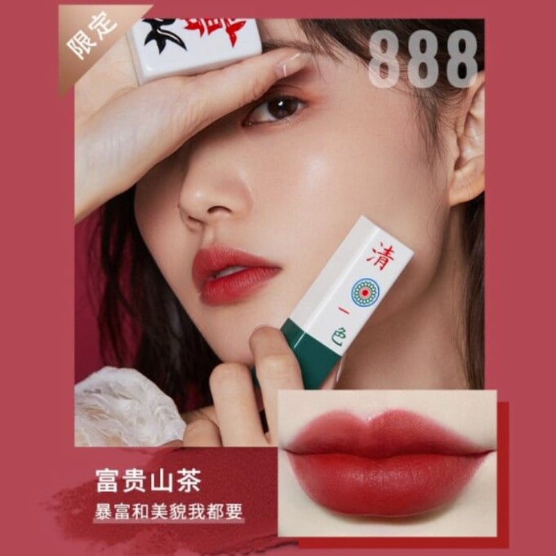 限定盤 踊ってばかりの国 スリップマット セット 7インチ・スリップマット「Dr-Suzuki」スクラッチ用/ディスジャム渋谷