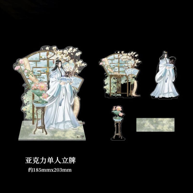 予約販売6月発売】（南漫社）魔道祖師「藍忘機誕生日限定」シリーズ（6