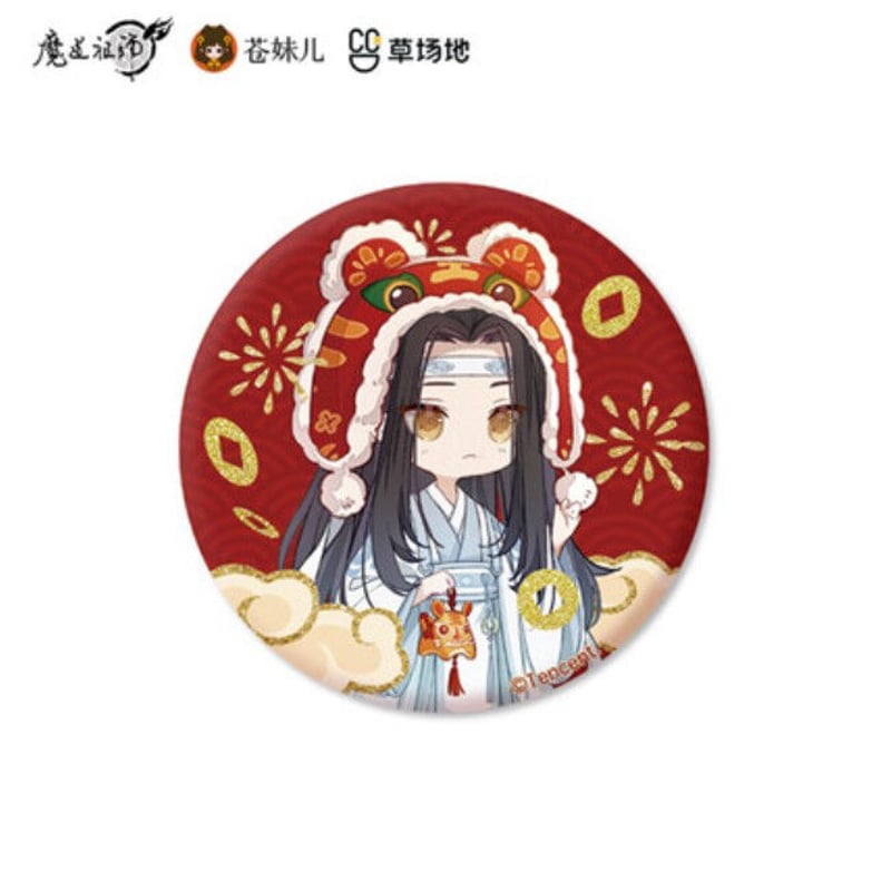 魔道祖師 寅君逐云アクリルキーホルダー 魔道祖師 寅君逐云アクリルキーホルダー 魔道祖師 寅君逐云アクリル