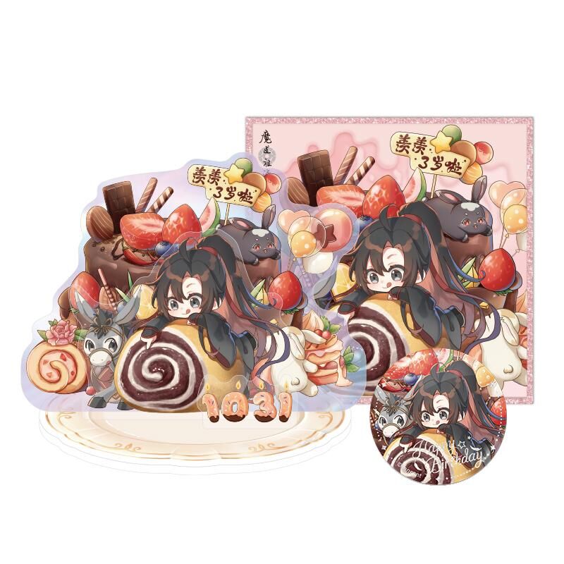 南漫社）魔道祖師「魏無羨・誕生日」三歳シリーズ（3種類