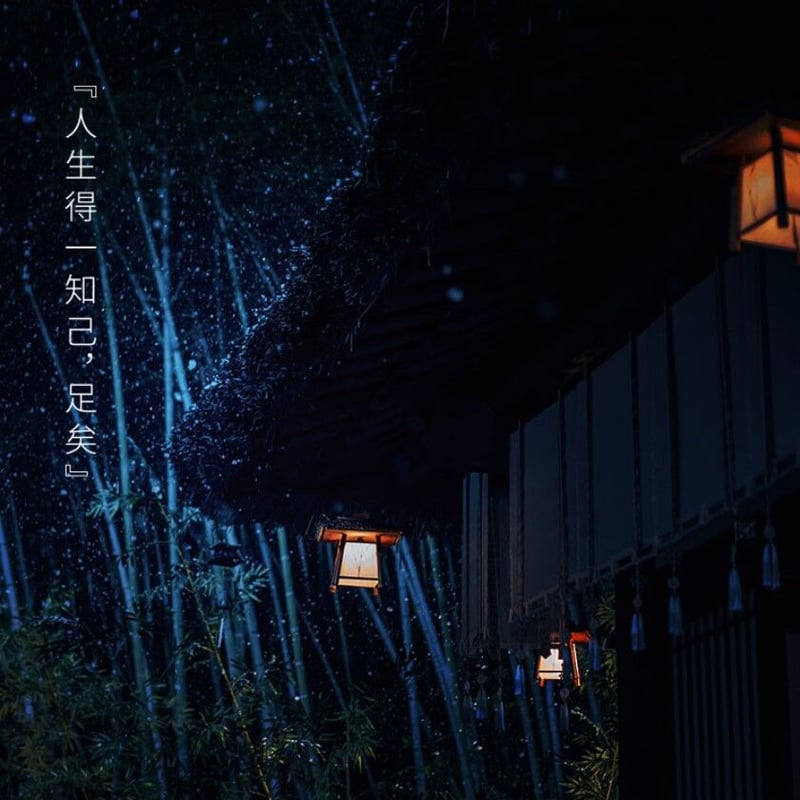 陳情令　王一博　応援ツール「博」字LEDライト　50×50cm 陳情令 王一博 応援ツール「博」字LEDライト 50×50cm