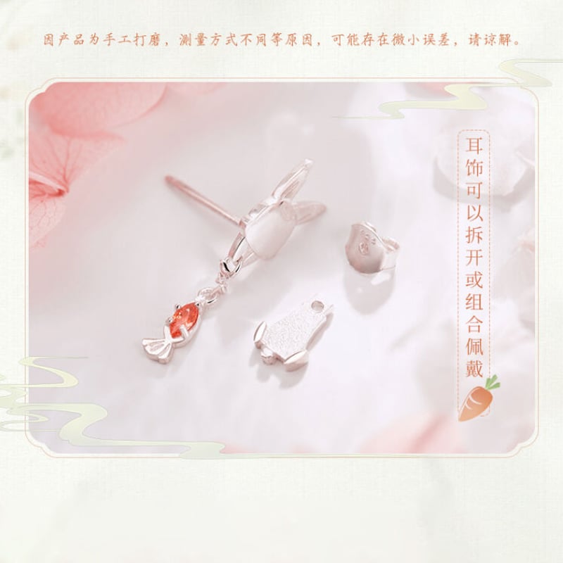 うさネックレス・ブレスレット・イヤリング５点 楽天市場】18金 うさぎ フェイス デザインチェーン ブレスレット 16