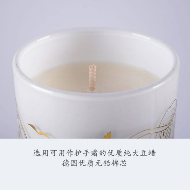 KAZE）魔道祖師「忘機琴・天子笑」文房アロマキャンドルセット（蝋燭2