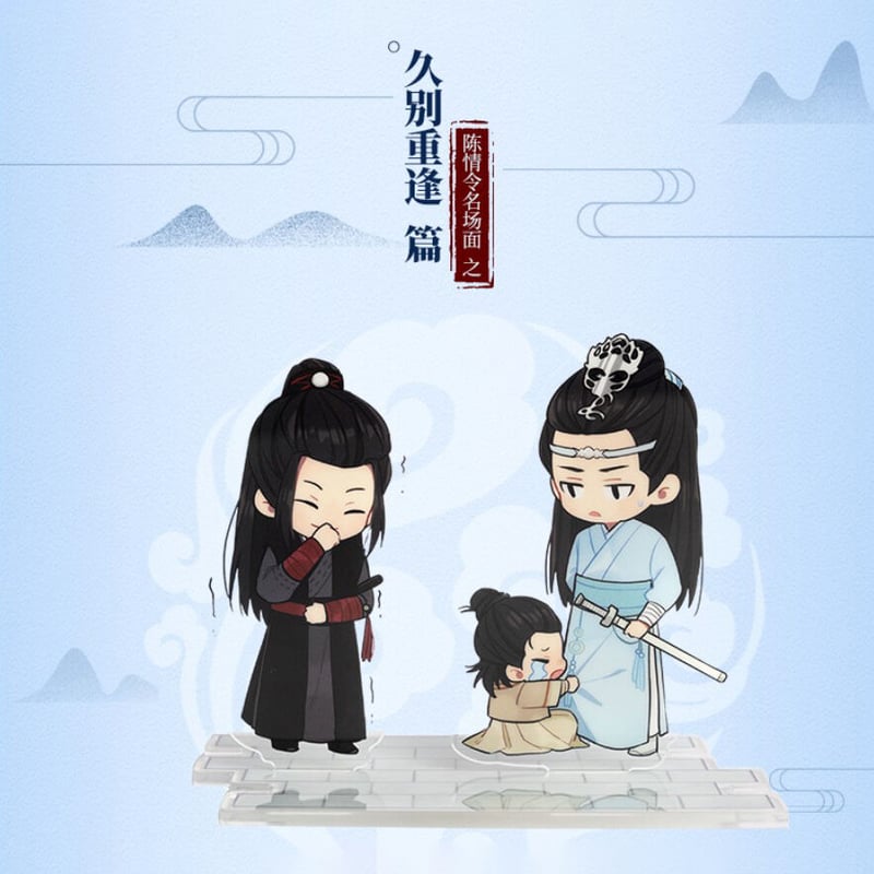 陳情令グッズ・名場面アクリルスタンド（10種類） | 中国コスメ・雑貨直送