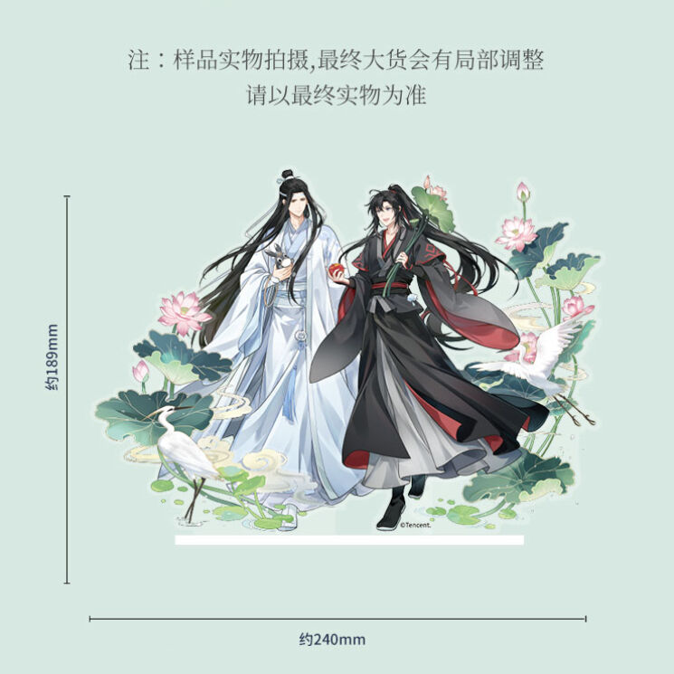KAZE)魔道祖師「蓮塢清華」アクリルスタンド・流砂ブロック(2 KAZE)魔道祖師「蓮塢清華」アクリルスタンド・流砂ブロック(2