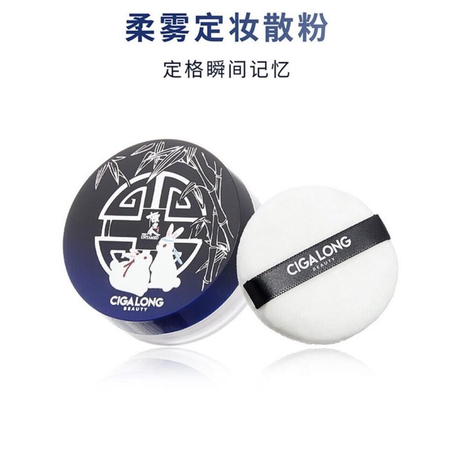 陳情令×CIGALONGコラボコスメ 新品未使用 CigaLong × 陳情令 Matte Lipstick | JUMEI｜中国コスメ・中華コ