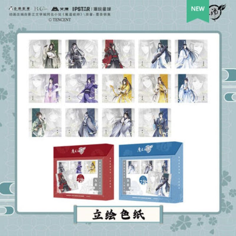 『魔道祖師』中国限定　正規品◎色紙　コレクション　タイプA 魔道祖師公式 縱我殊途シリーズ 縁無し色紙 - メルカリ