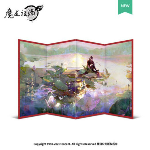 南漫社）魔道祖師グッズ・和紙屏風（約32×18cm） | 中国コスメ