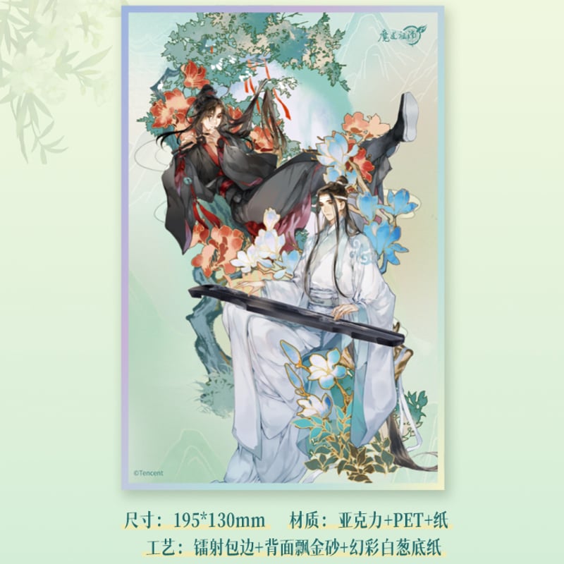 李祖彬　極上花魁道中色暦根付　19g 東Y7-1024☆2Fトヒチル 李祖彬 極上花魁道中色暦根付 19g 東Y7-1024☆2Fトヒチル 世界征服