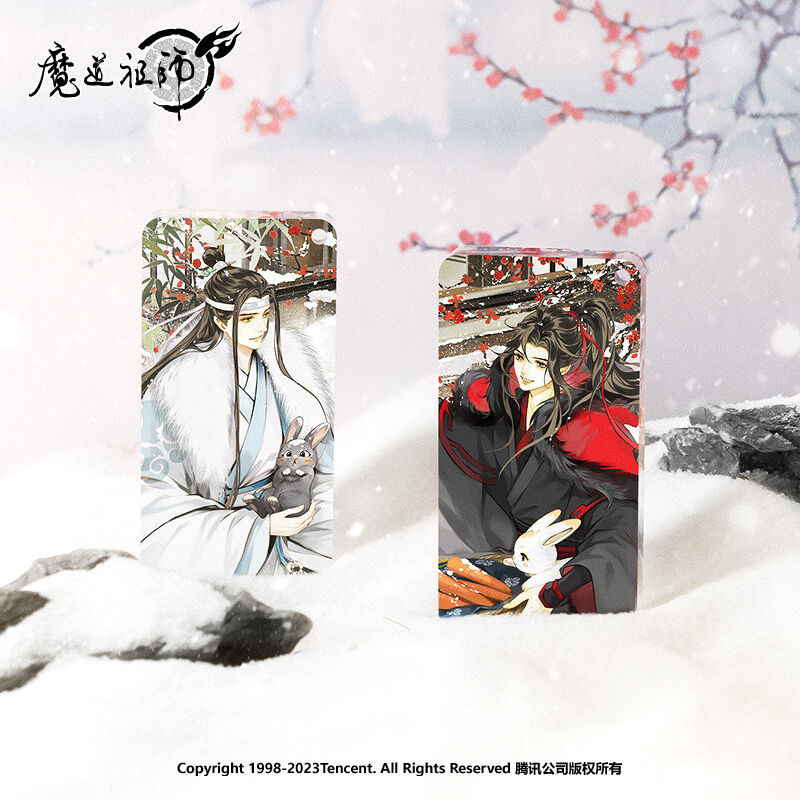 魔道祖師 全5冊 魔道祖師 全5巻セット - メルカリ