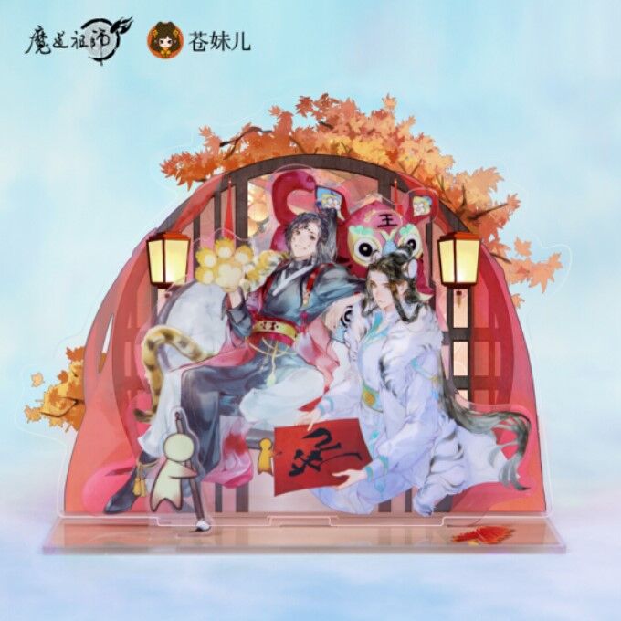 陳情令　ライト　ナイトランプ　アクリルスタンド　アクスタ　魔道祖師　肖戦　王一博 fit=scale-down,w=1200