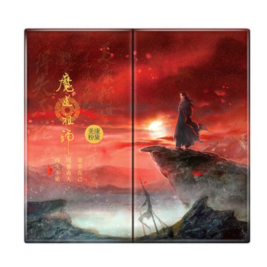 魔道祖師アイシャドウパレット(美康粉黛とのコラボ商品)