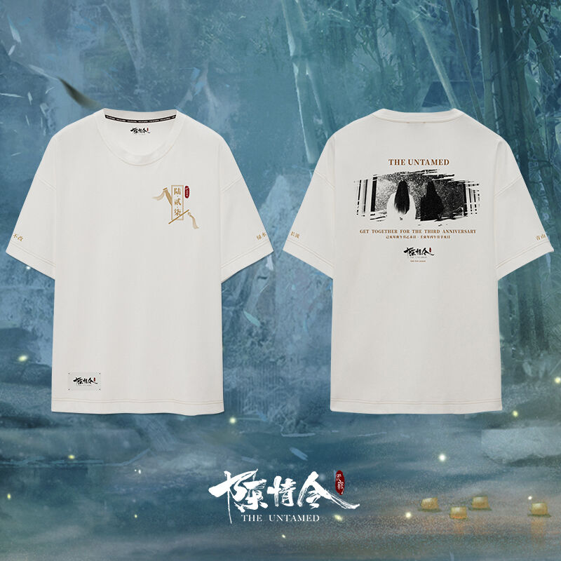 陳情令　王一博「黒豹」Tシャツ(Lサイズ半袖) 陳情令王一博「黒豹」Tシャツ(Lサイズ半袖)