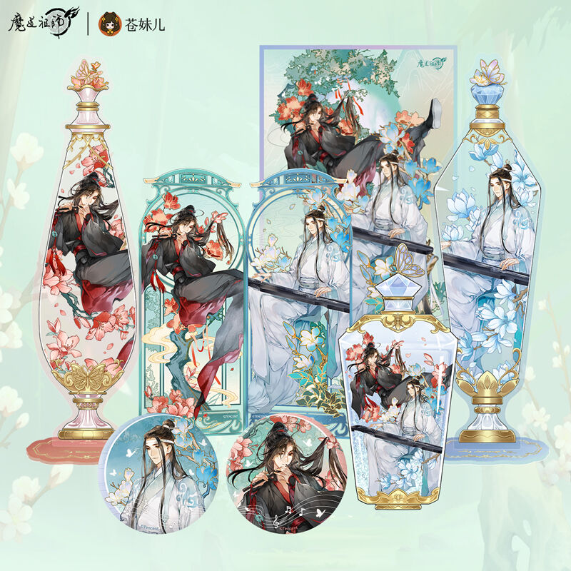 魔道祖師 25点セット 予約販売6月発売】（蒼妹児）魔道祖師「灼華如許」シリーズ（7種類