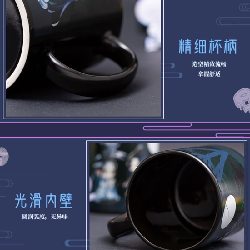 魔道祖師 韓国 グッズ マグカップ Amazon.co.jp: アニメ 魔道祖師 水カップ,色が変わるウォーター