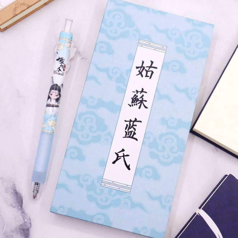 台湾書道家・陳品全作『隨緣』『情緣』額縁 這種版型的裱框，散發著