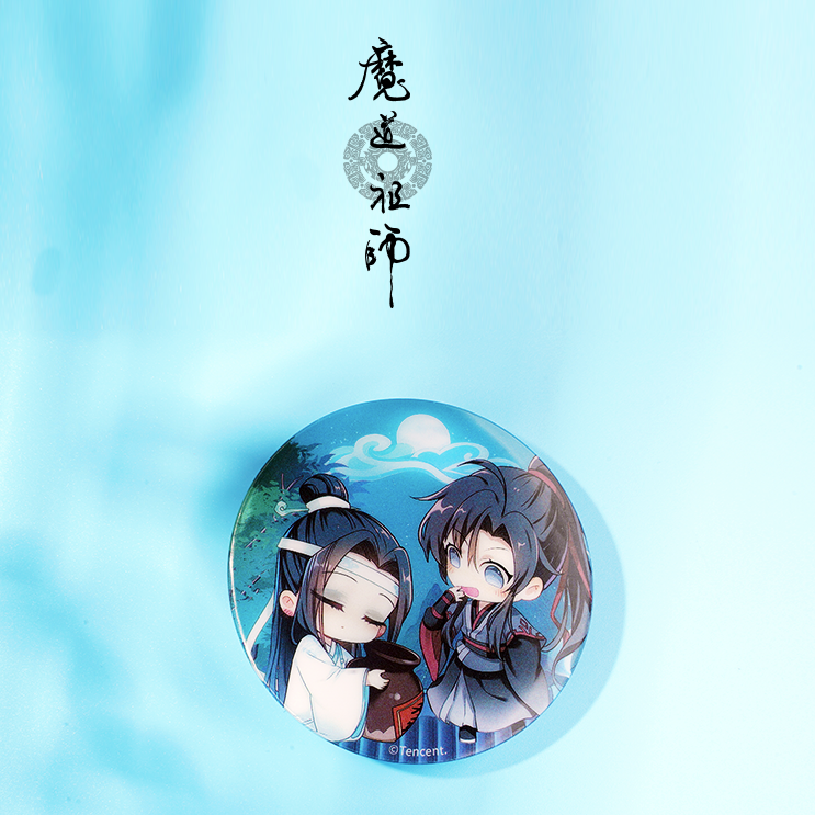魔道祖師　MDZS　缶バッジセット③ 魔道祖師 MDZS 缶バッジセット③ - メルカリ