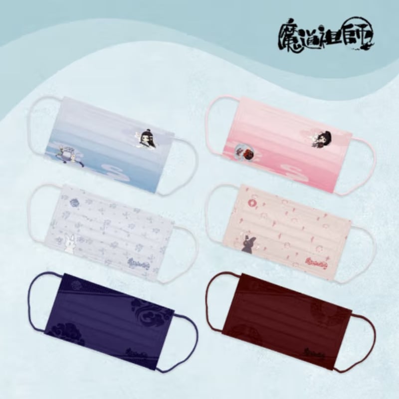 魔道祖師「魏無羨＆藍忘機」使い捨てマスク12枚セット（2枚ずつ