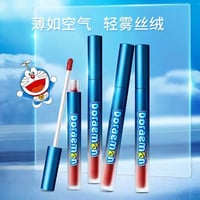 販売終了】CigaLong×陳情令 コラボリップ口紅（使用期限10月まで