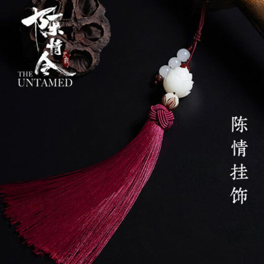 陳情令　ブレスレット Unique cable chain bracelet silver｜cross Jewellia｜金アレ