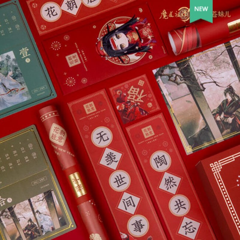 蒼妹児）魔道祖師「花朝勝意」春節限定スペシャルボックス（内35点