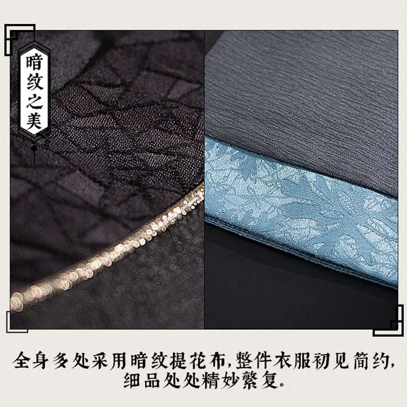 薛洋 セット ニャン屋小舗）魔道祖師「義城篇」薛洋コスプレ服セット（内8点