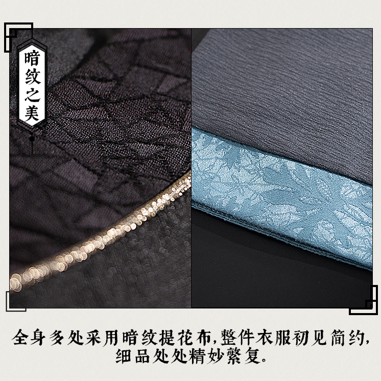 U③7 公式 魔道祖師 薛洋 コスプレ せつ よう シュエヤン 武器 剣 ウィッ U③7 公式 魔道祖師 薛洋 コスプレ せつ よう シュエヤン 武器