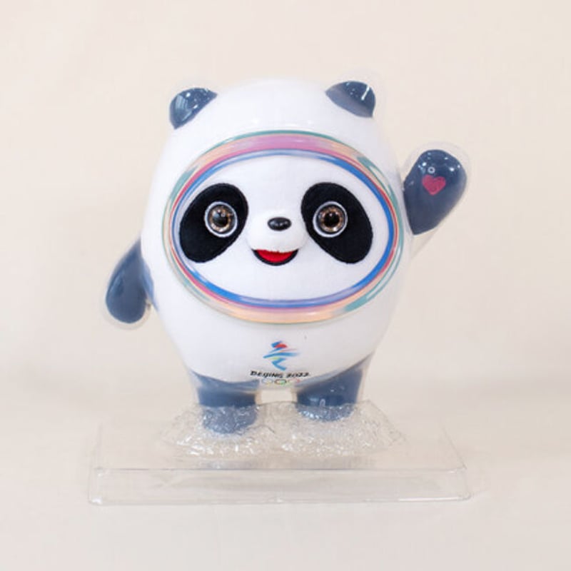 希少 ビンドゥンドゥン　ぬいぐるみ オリンピック北京2022 　冰墩墩 北京2022冬季オリンピック「冰墩墩・雪融融」ヌイグルミ（21cm