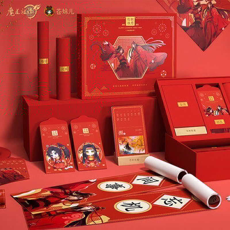 蒼妹児）魔道祖師「花朝勝意」春節限定スペシャルボックス（内35