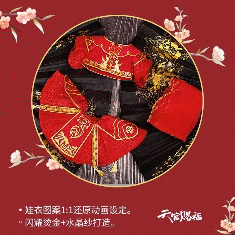 天官賜福 ぬいぐるみ 謝憐 三郎 謝憐の花嫁・太子悦神衣装